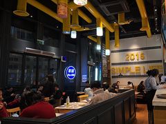 -菲滋BOX(定海凯虹店)