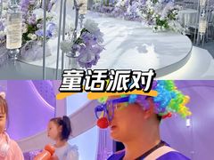 -曼格纳·曼芯馆(杨浦店)