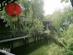 -中山詹园