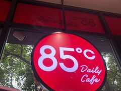 -85度C(泉州泉秀2店)