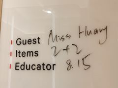 -lululemon(新天地店)