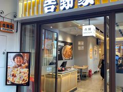 -京津佛罗伦萨小镇