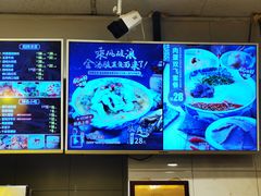 -西部马华清真兰州牛肉面·烧烤夜市(关东店)