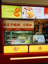 -南京市儿童医院(广州路院区)