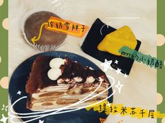 -欢牛蛋糕屋(萧山万象汇店)