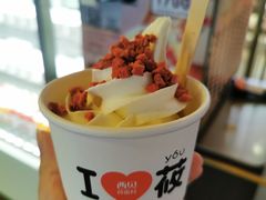 -西贝(上海中心店)