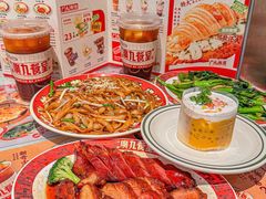 -广九餐室(陈家祠扬韬广场店)
