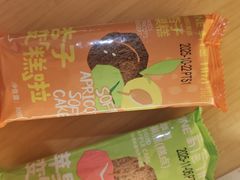 -葡萄树蛋糕(友好店)