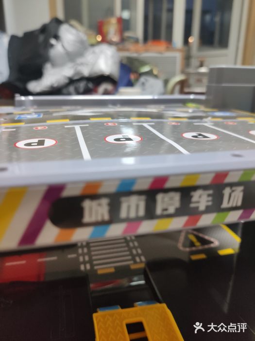 百荣二期玩具城图片