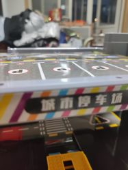 -百荣二期玩具城