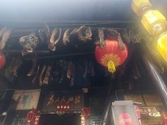 -土砂锅生态山庄·非遗砂锅雅鱼