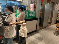-德克士(洪洞店)