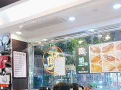 -喜喜烧腊茶餐厅(骆克道店)