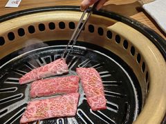 -炼火烤肉店