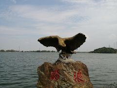 -张公山寨景区