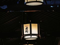 -凤城河风景区