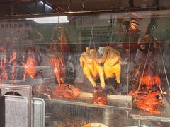 -下村新强记烧鹅店