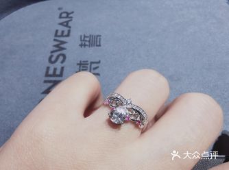 掌管银河的天文女神尤妮亚