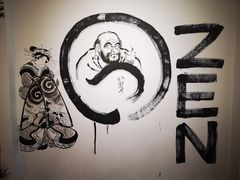 -K11 Design Store