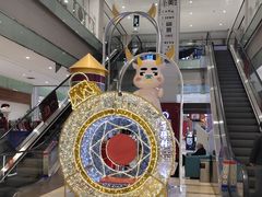 -丽达购物中心(崂山店)