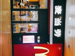-麦当劳(武昌火车站店)