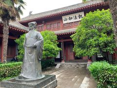-开封府