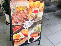 -Money Shops(愚园路店)