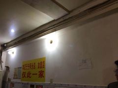 -大龙火锅(老店)