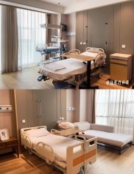 -郑州万安妇产医院