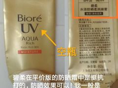 -卓悦(大三巴街店)