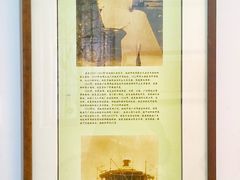 -陈树人纪念馆