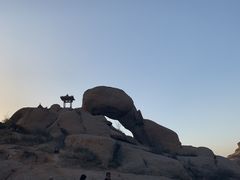 -天涯山