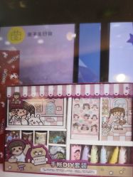 -玩具反斗城TOYSRUS(龙湖杭州西溪天街店)