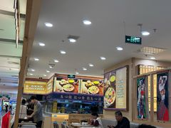 -花馬肆.云南过桥米线(汉神购物广场现场熬汤店)