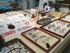 -Eziwish眼镜·蔡司授权店