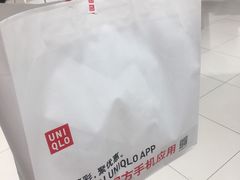 -优衣库(青岛伟东乐客城店)