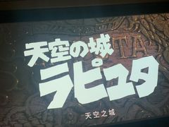 -金色印象·HiFi影音·按摩足疗(龙腾路店)