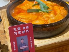 -米店·云南菜(南门店)