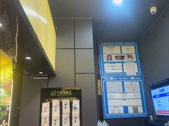 -千家粗粮王(MOMOPARK店)