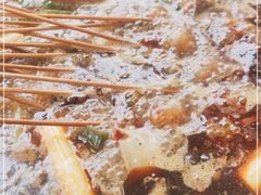 -袁记串串香(梁家巷店)