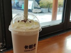 -卡旺卡(合肥半边街店)