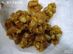 营养蛋黄条-哈氏·上海哈尔滨食品厂(五角场万达广场店)