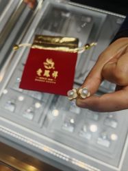 -老凤祥(星悦汇店)