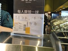 -V-ONE西雅图海鲜自助餐厅(仓山万达广场店)