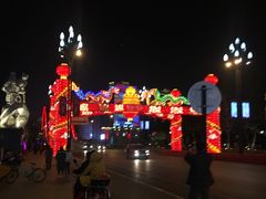 -中国宜宾·长江地标广场