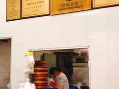 -万寿斋(山阴路店)