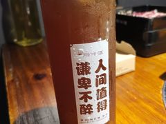 -原牛道·潮汕围炉火锅(讯美店)