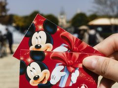 -上海迪士尼度假区