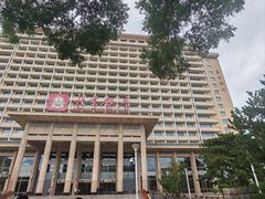 -北京饭店
