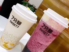 芒果西米露-7分甜(上海新天地广场店)